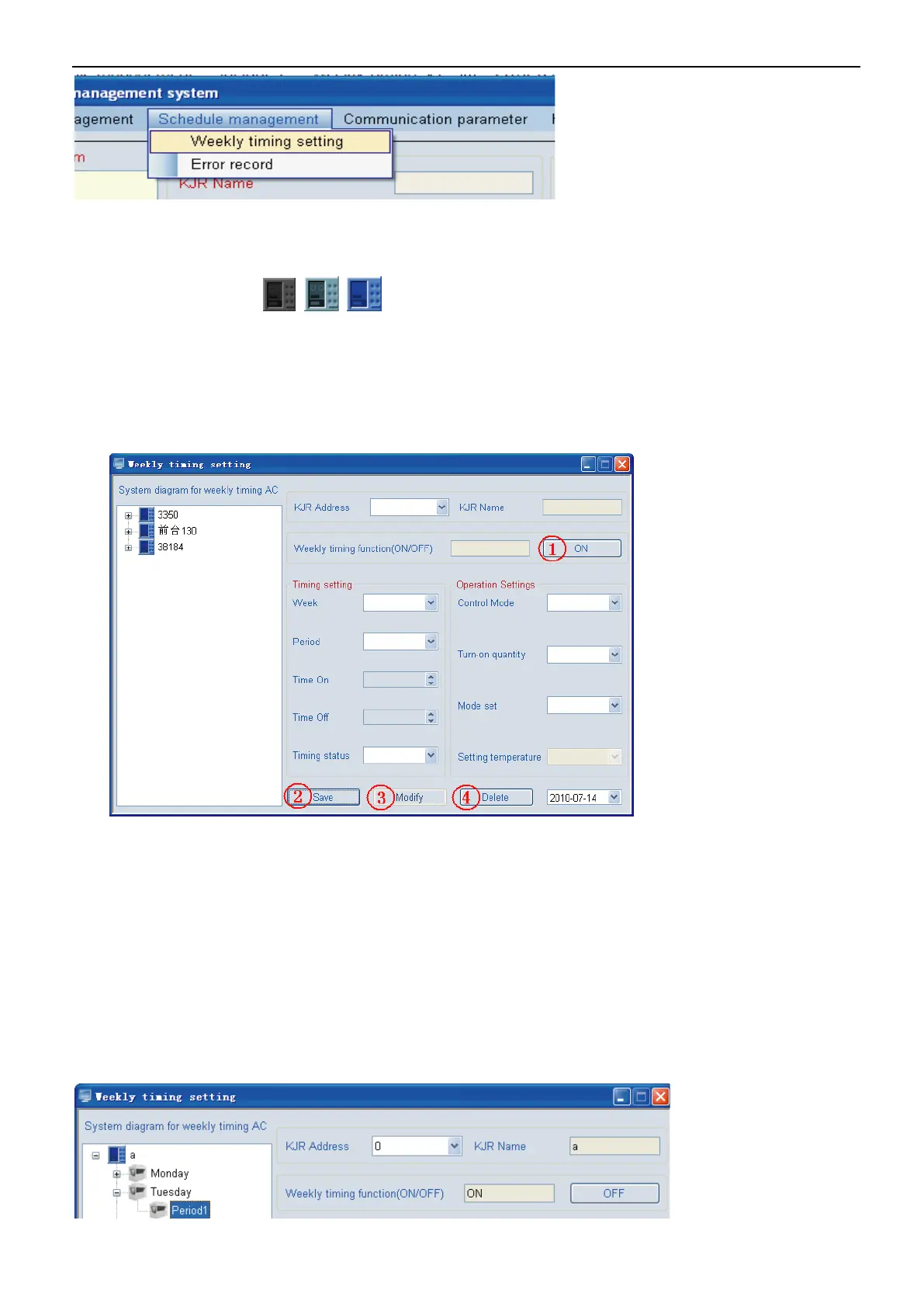 Page #118 background image