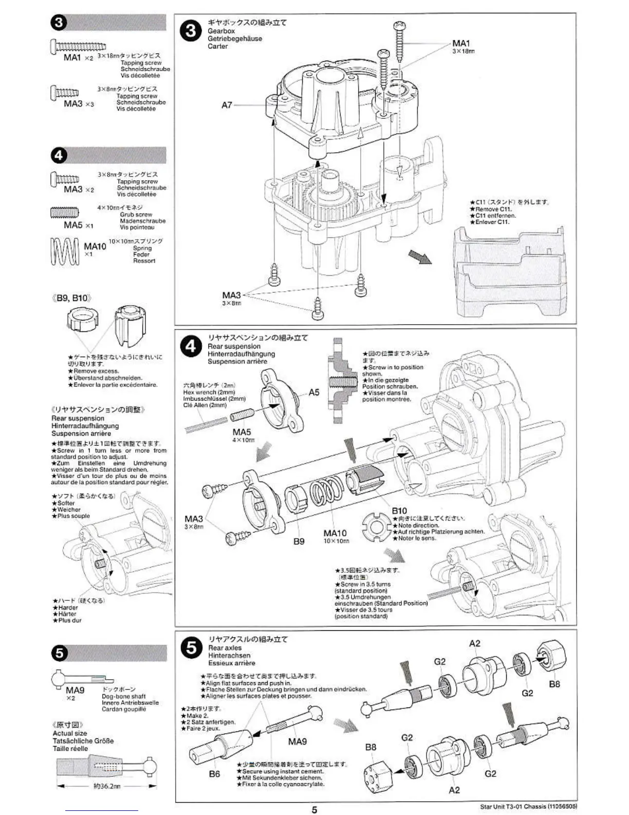 Page #5 background image
