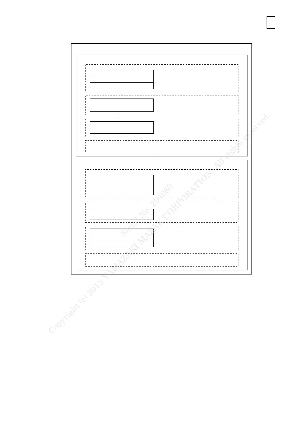 Page #125 background image
