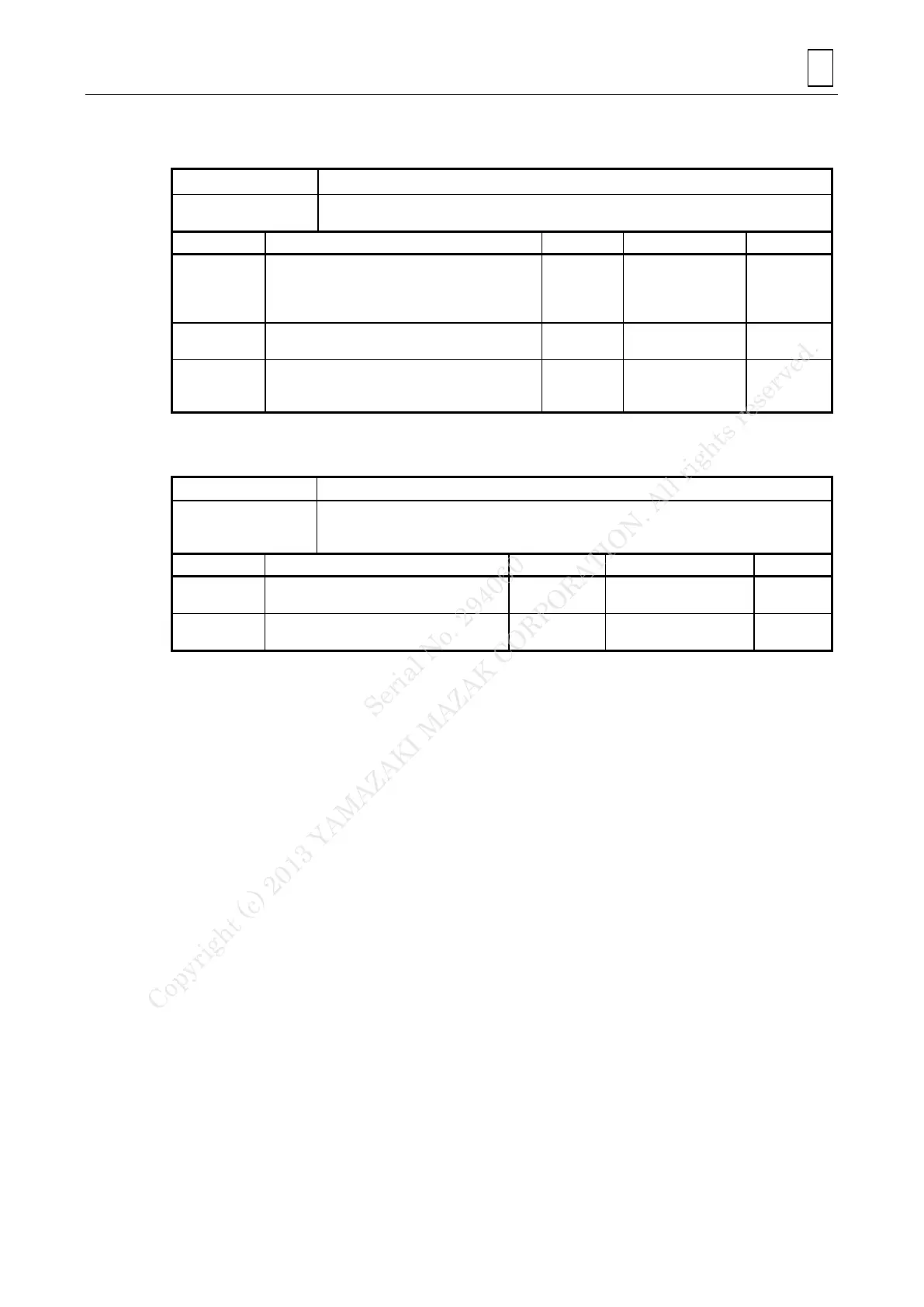 Page #139 background image