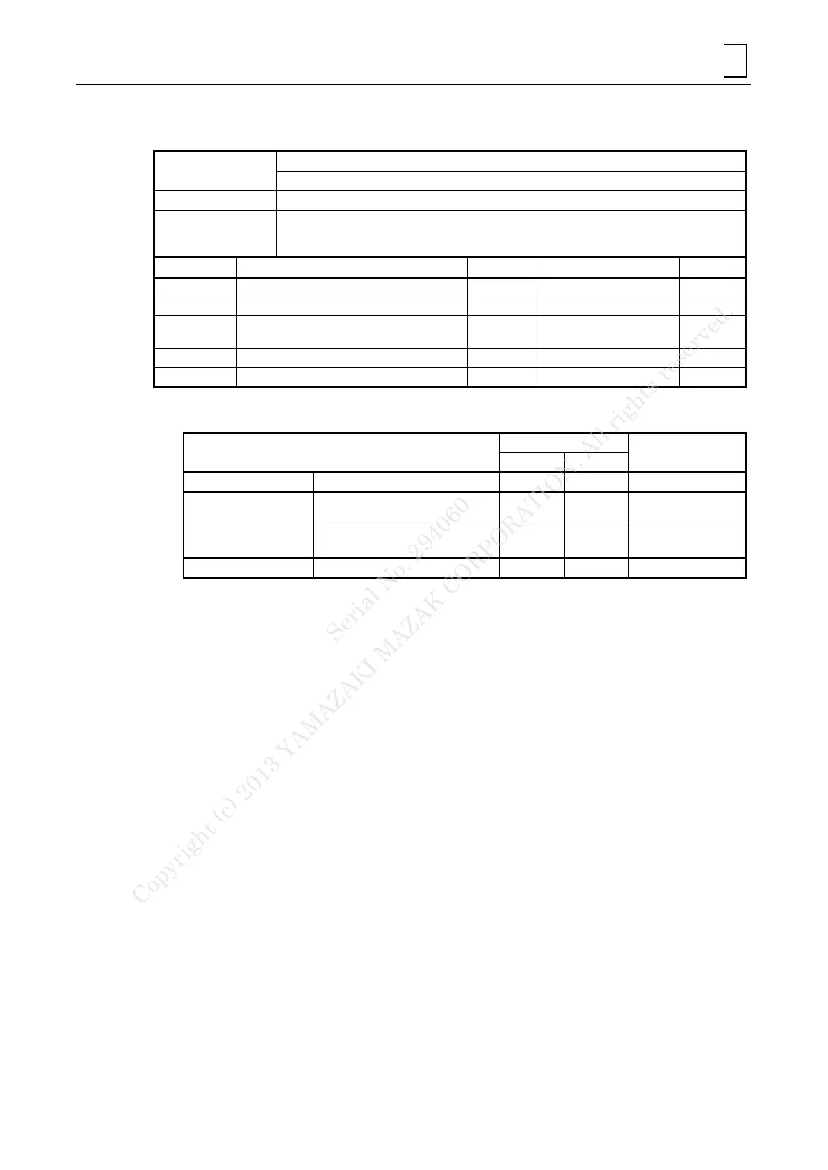 Page #151 background image