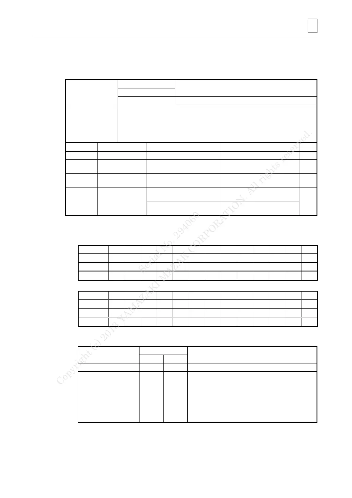 Page #203 background image