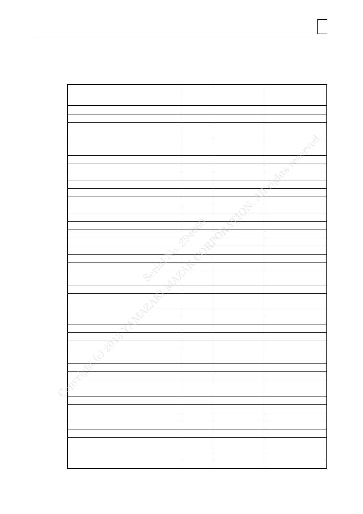Page #213 background image