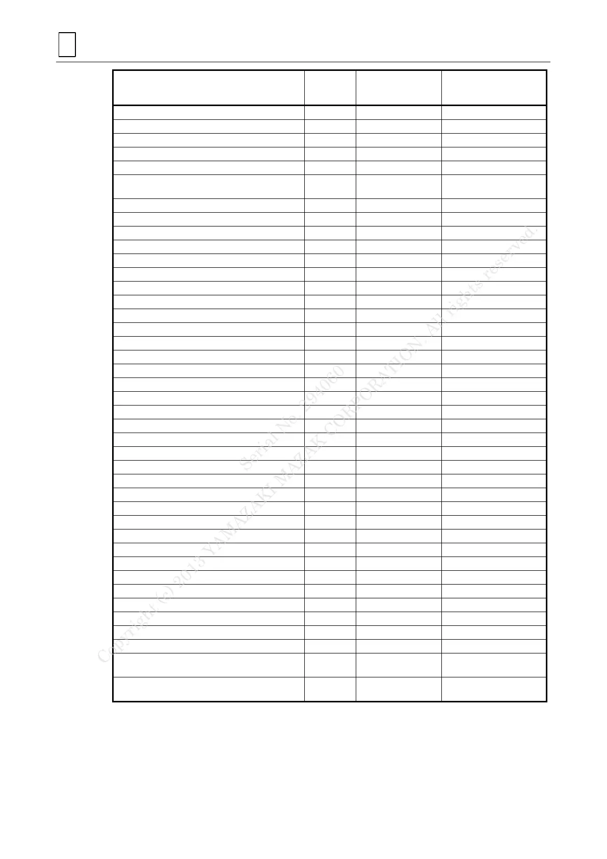Page #214 background image