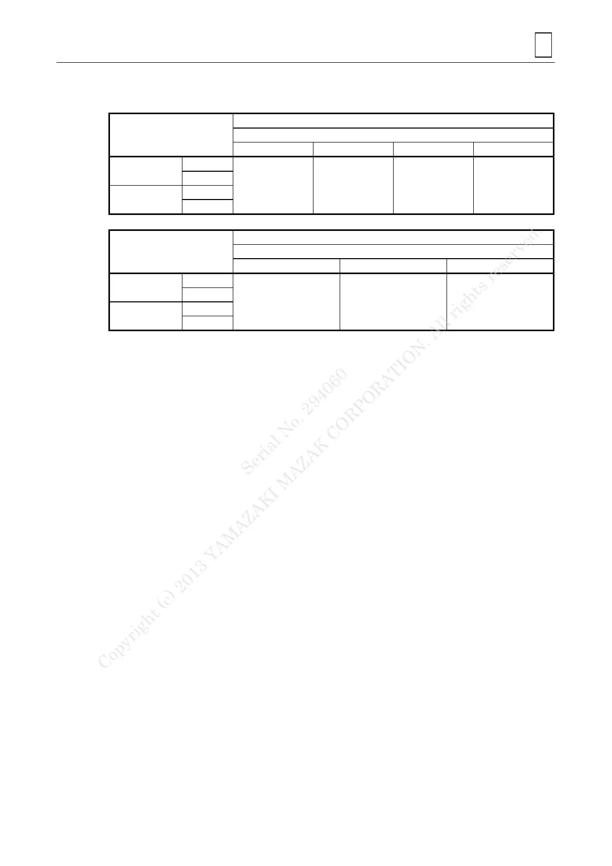 Page #39 background image