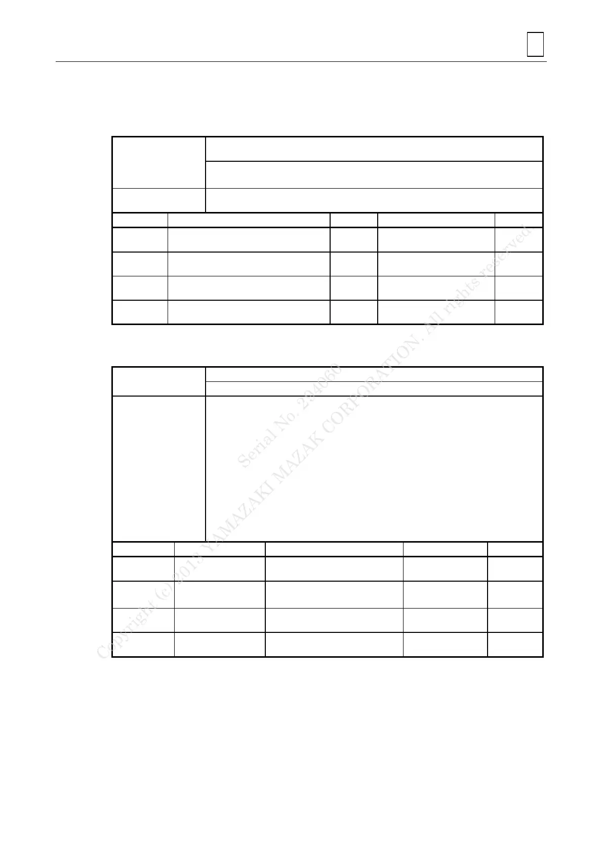 Page #149 background image