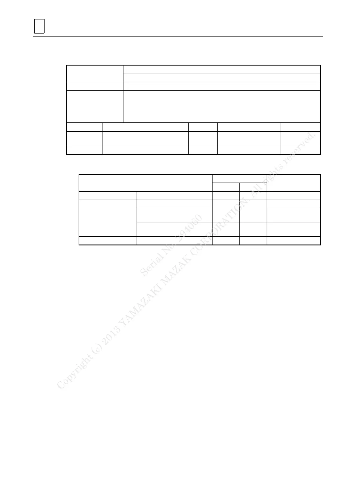Page #156 background image