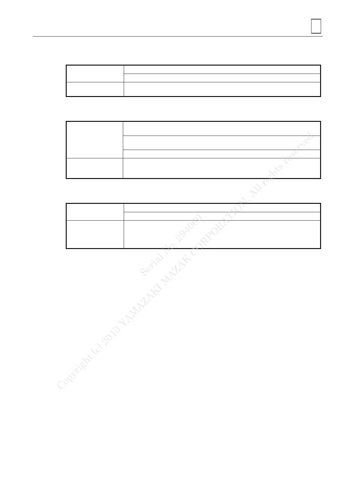 Page #199 background image