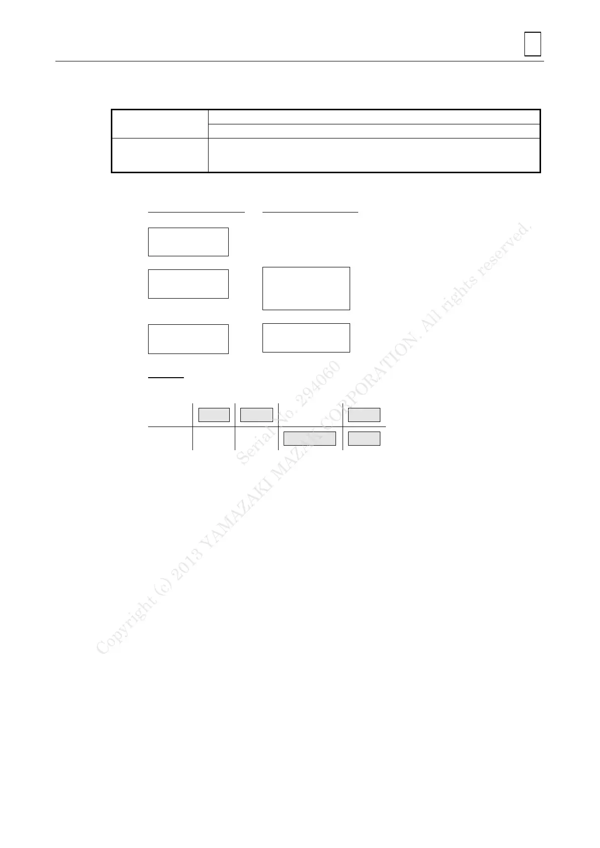 Page #201 background image