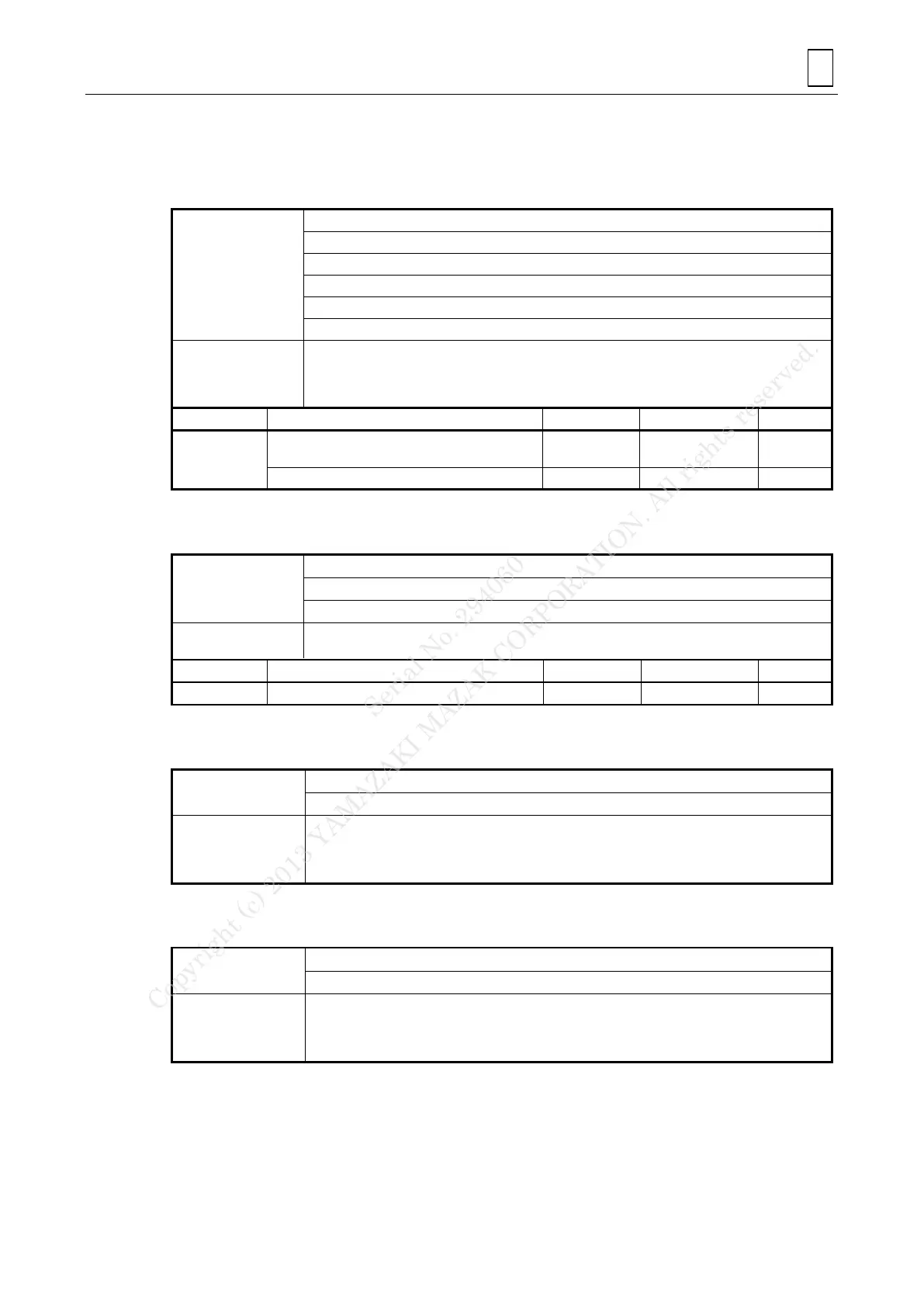 Page #205 background image
