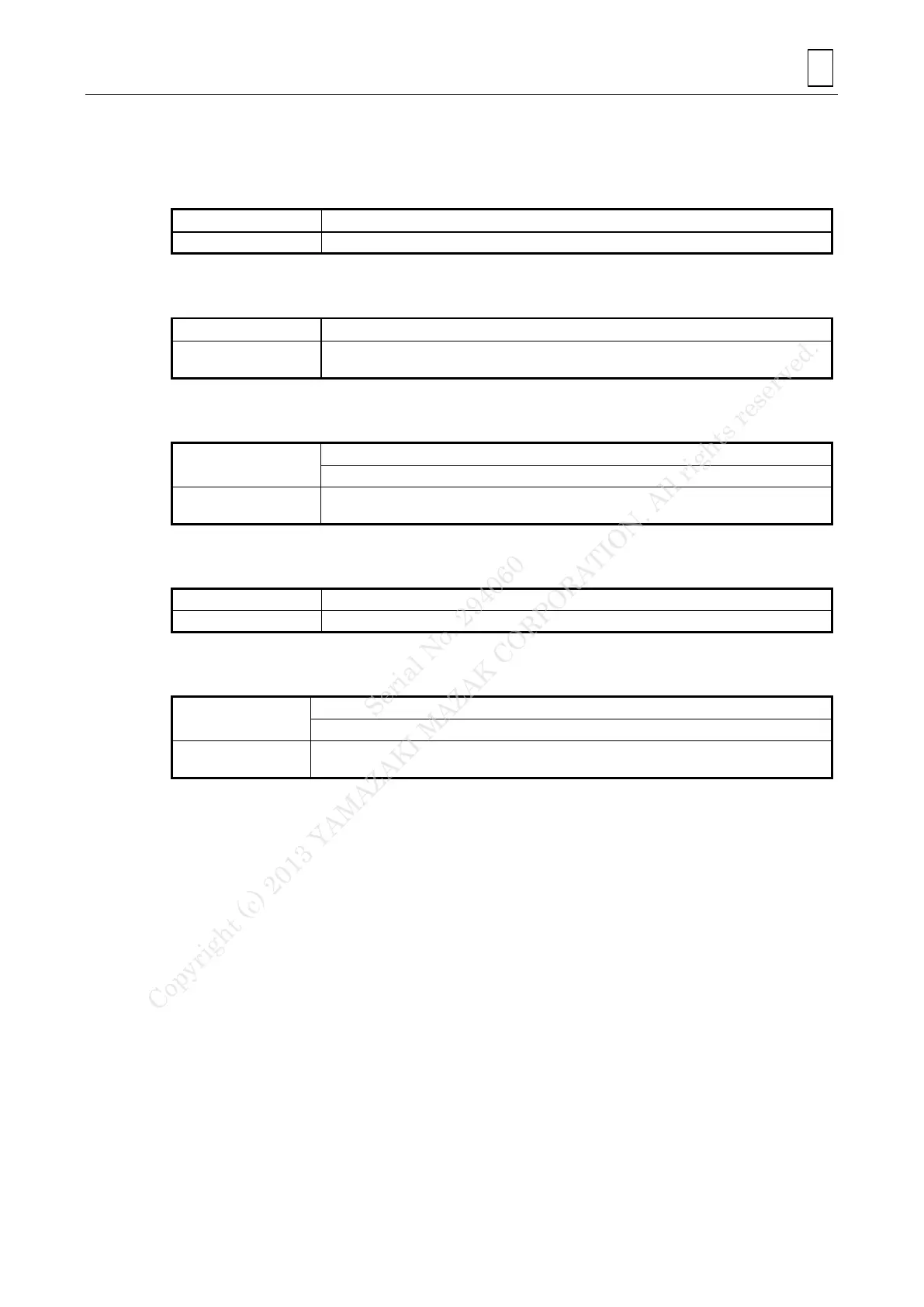 Page #207 background image