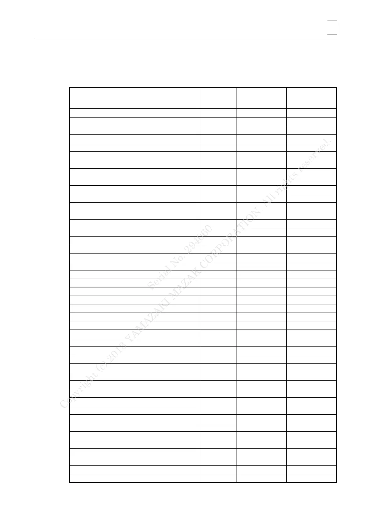 Page #217 background image