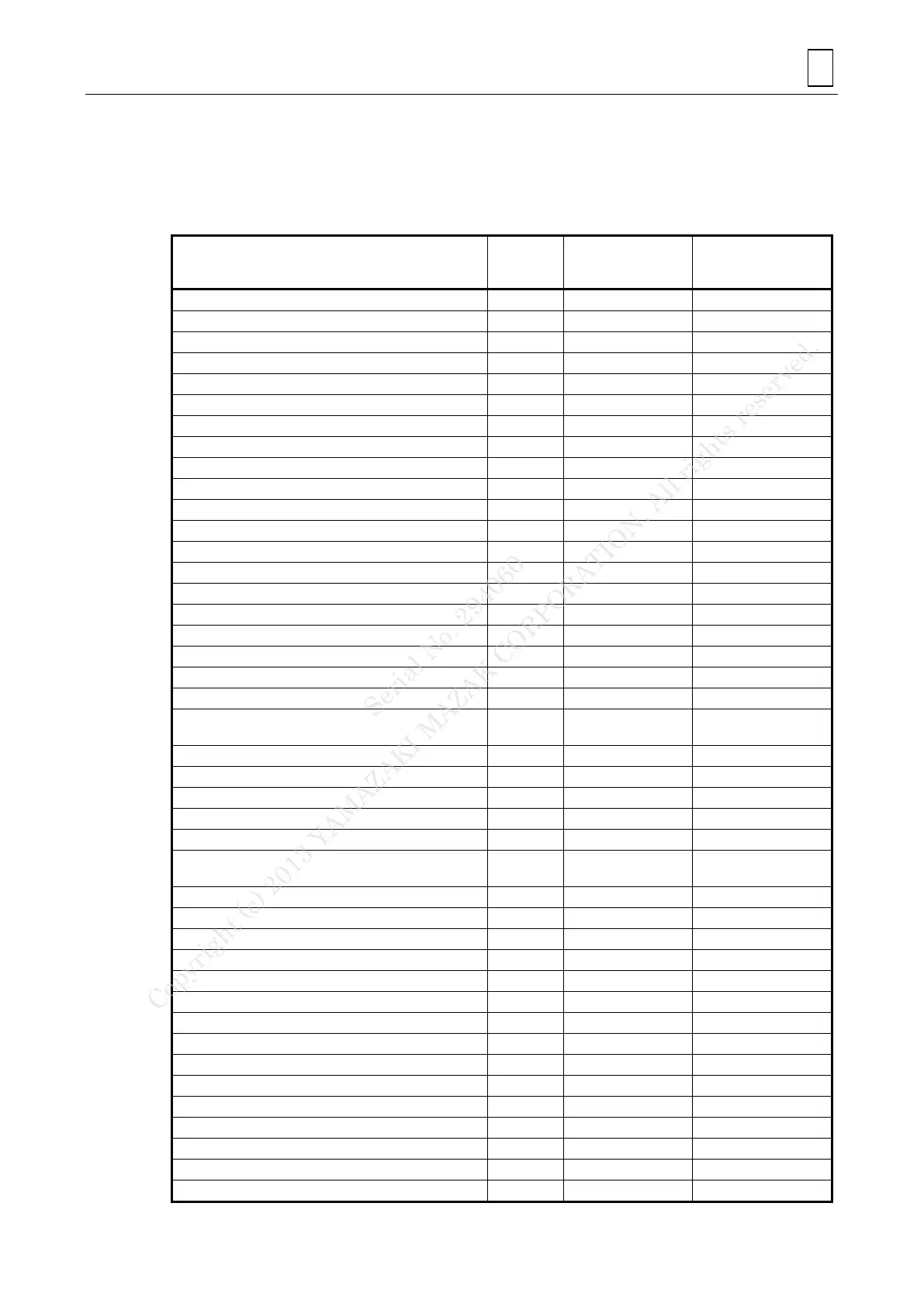 Page #219 background image