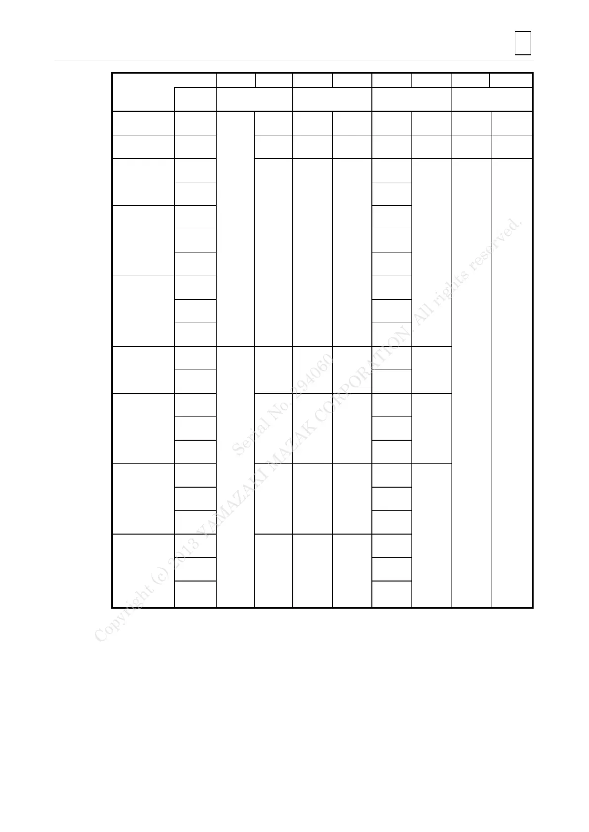 Page #15 background image