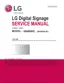 Preview: Service Manual