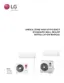 Preview: Installation Manual