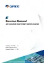 Preview: Service Manual