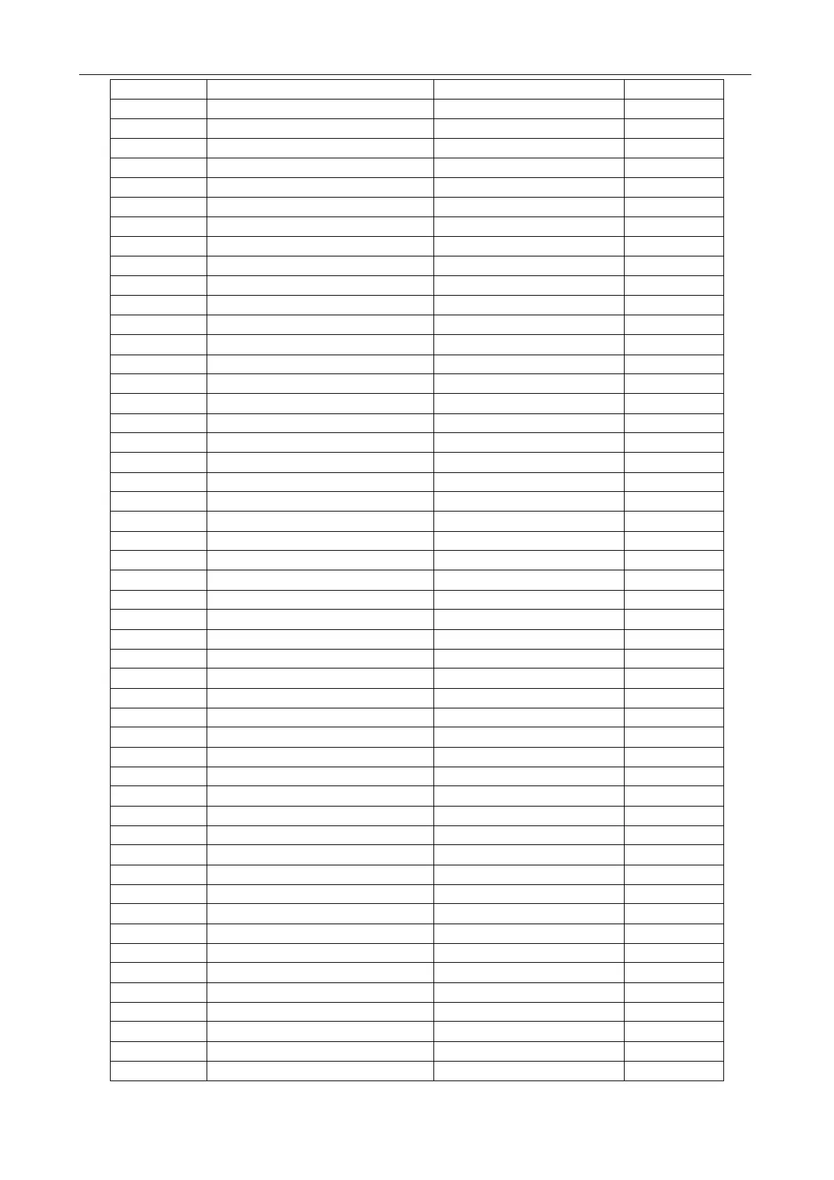 Page #262 background image