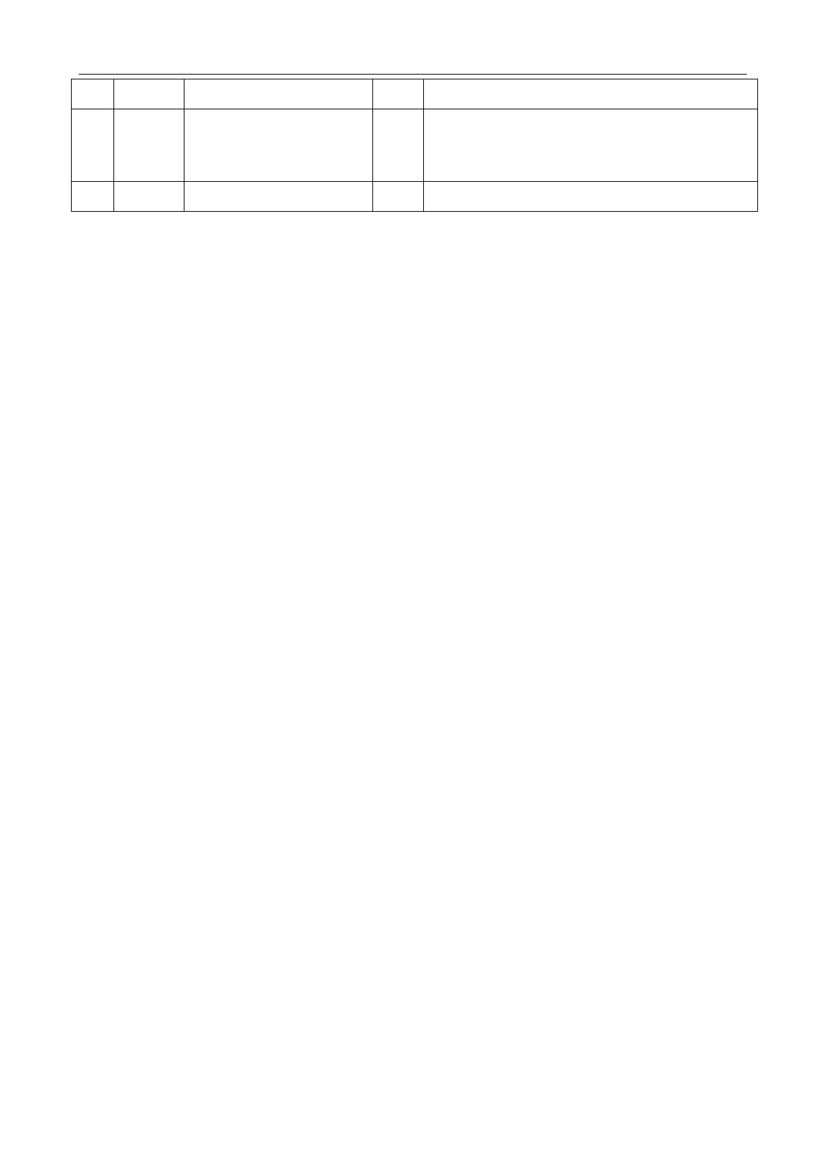 Page #151 background image