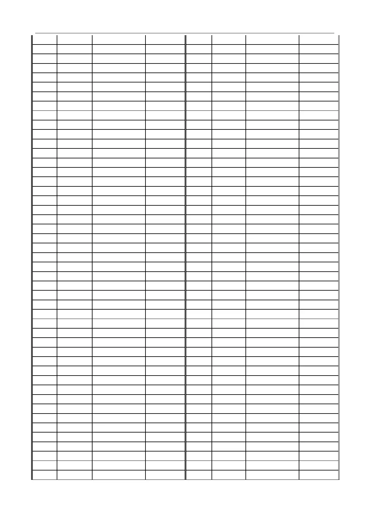 Page #252 background image