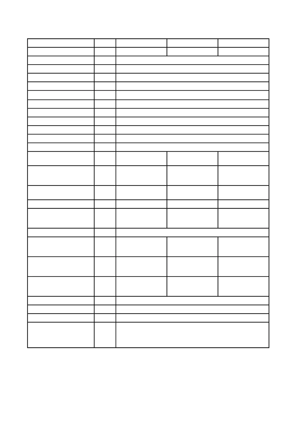 Page #193 background image