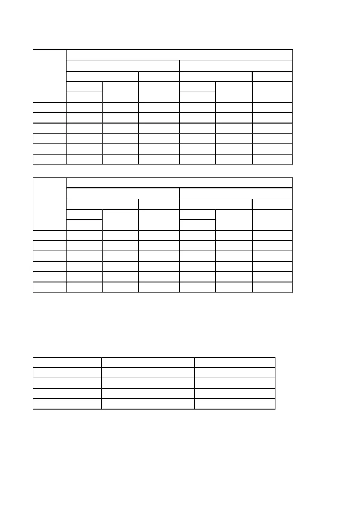 Page #195 background image