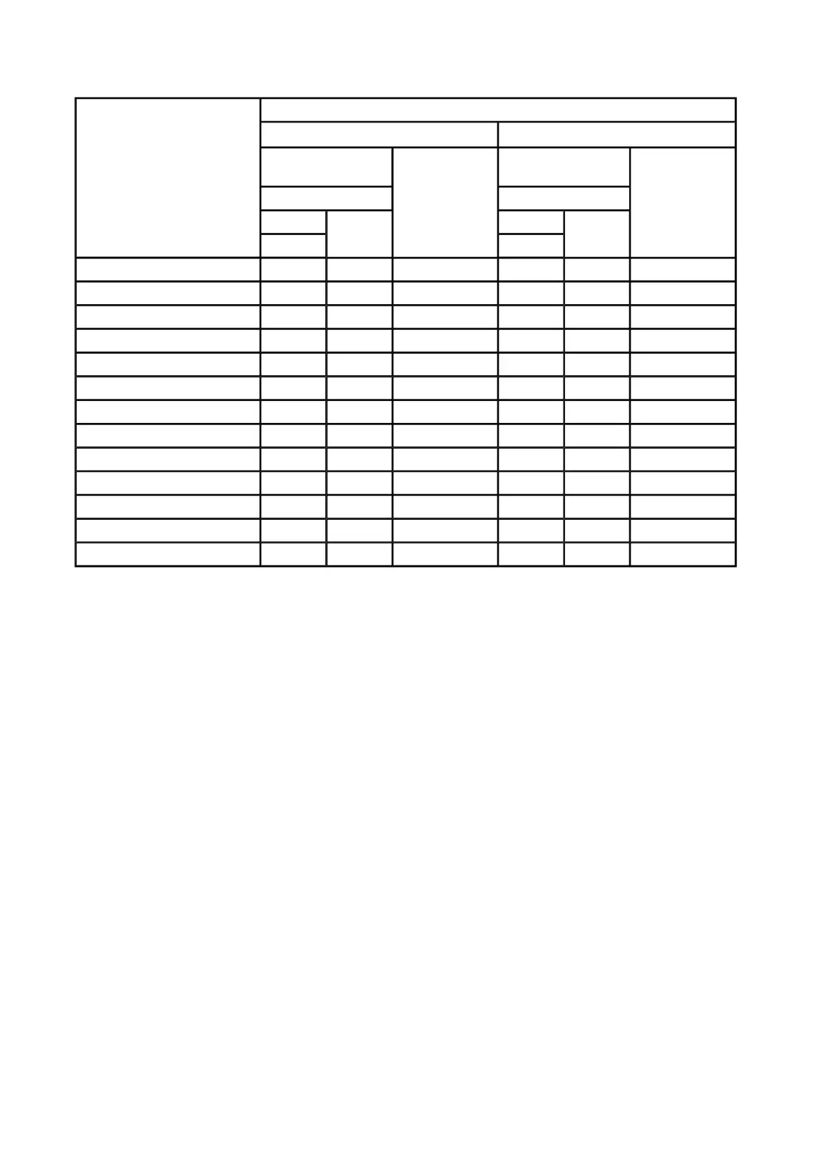 Page #196 background image