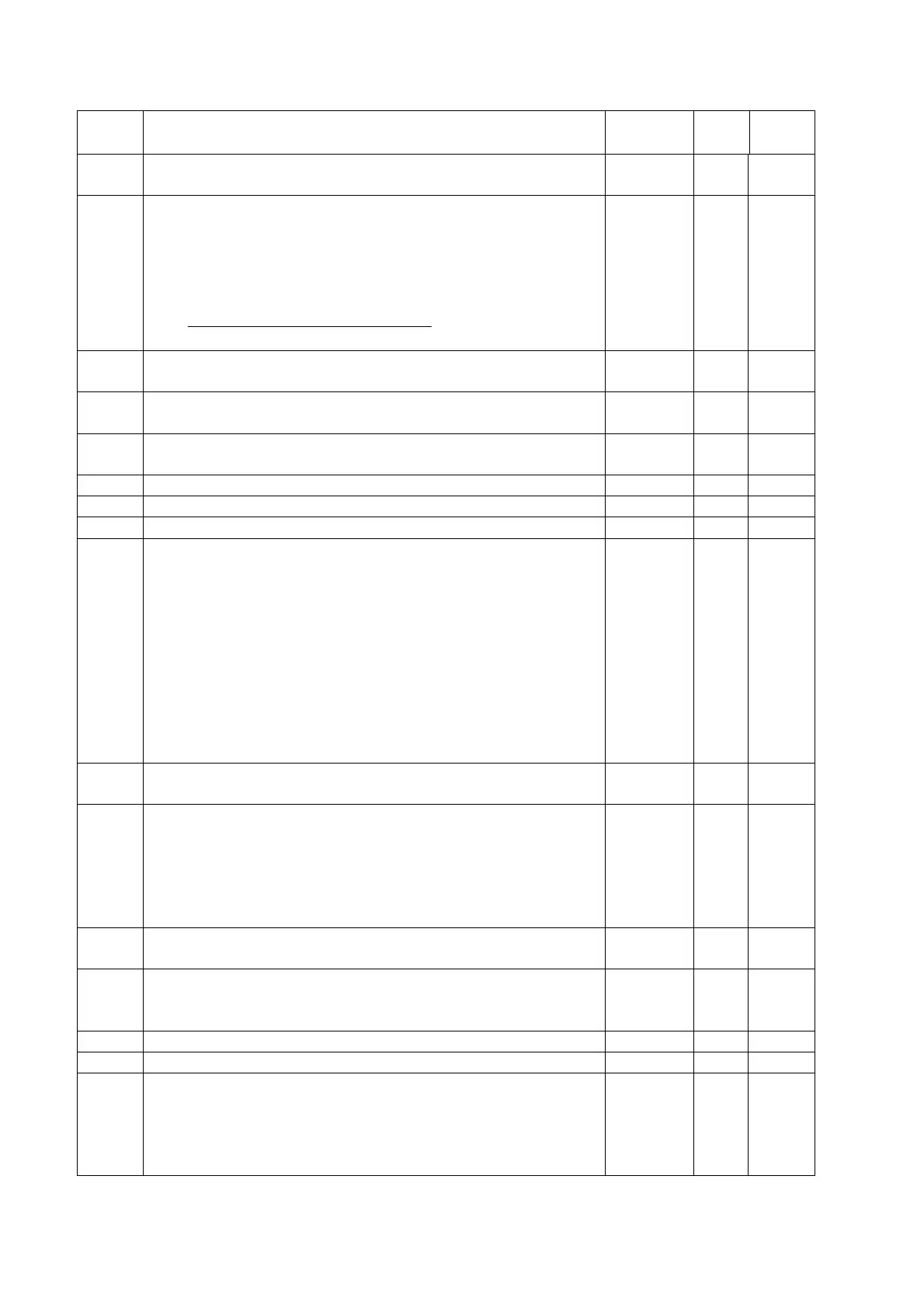 Page #64 background image