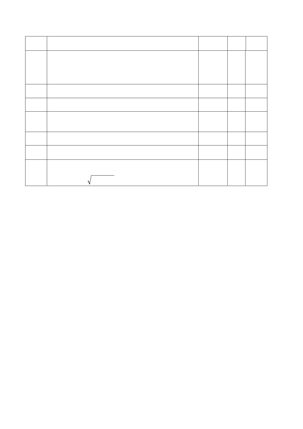 Page #65 background image