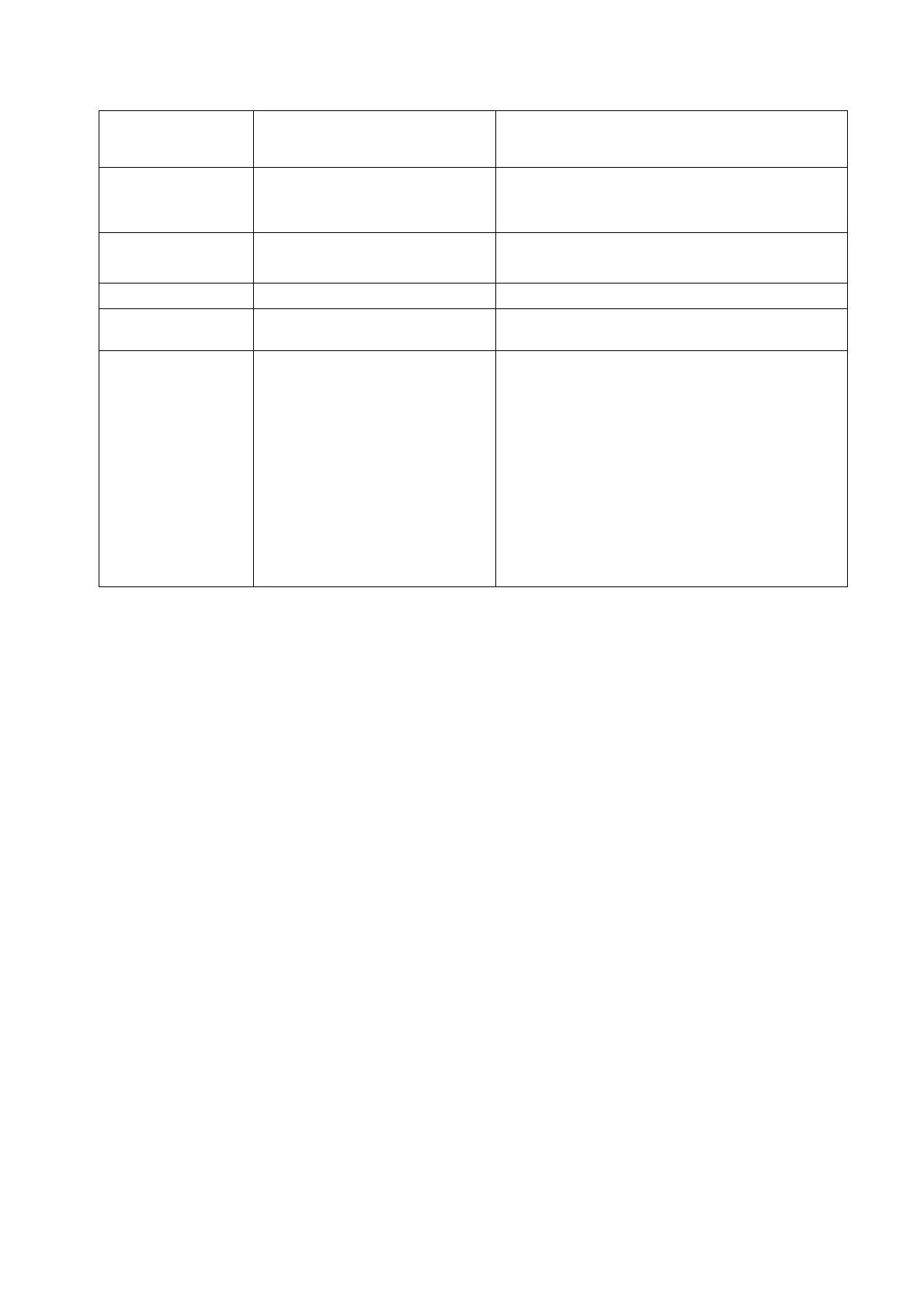 Page #183 background image