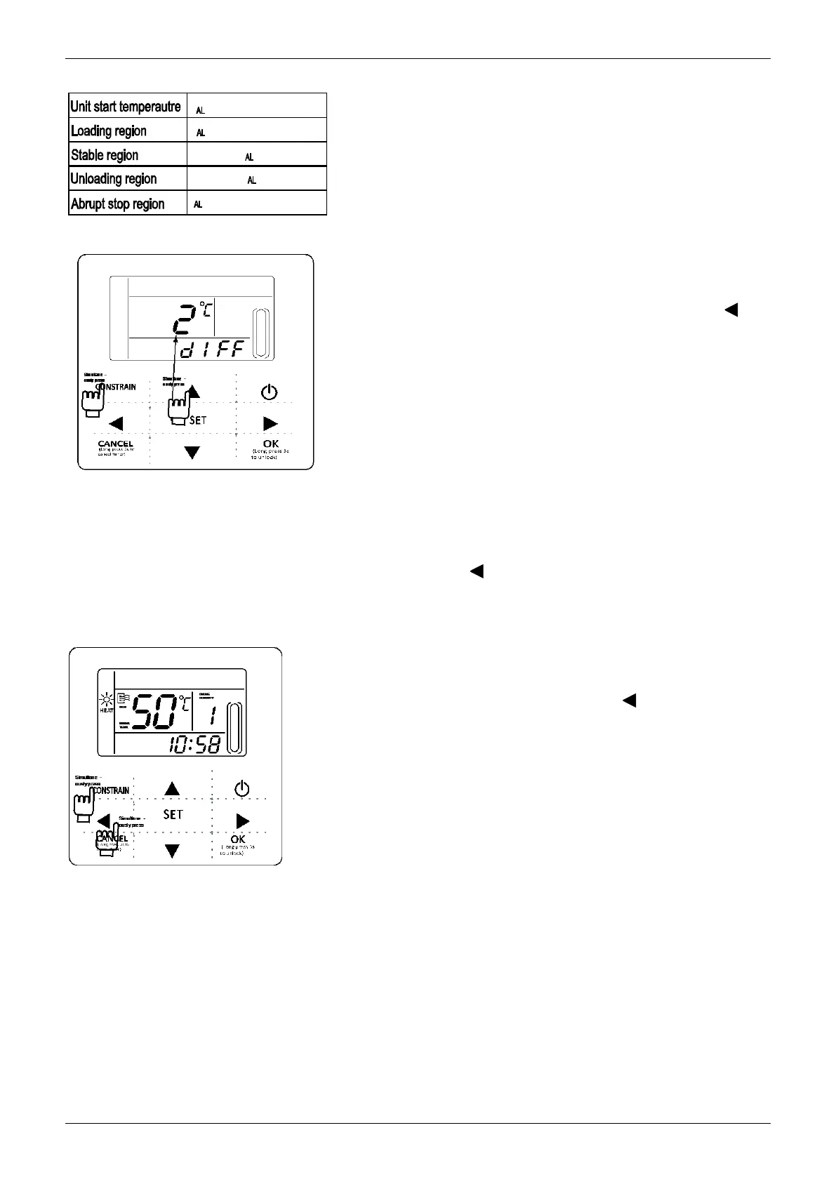 Page #67 background image