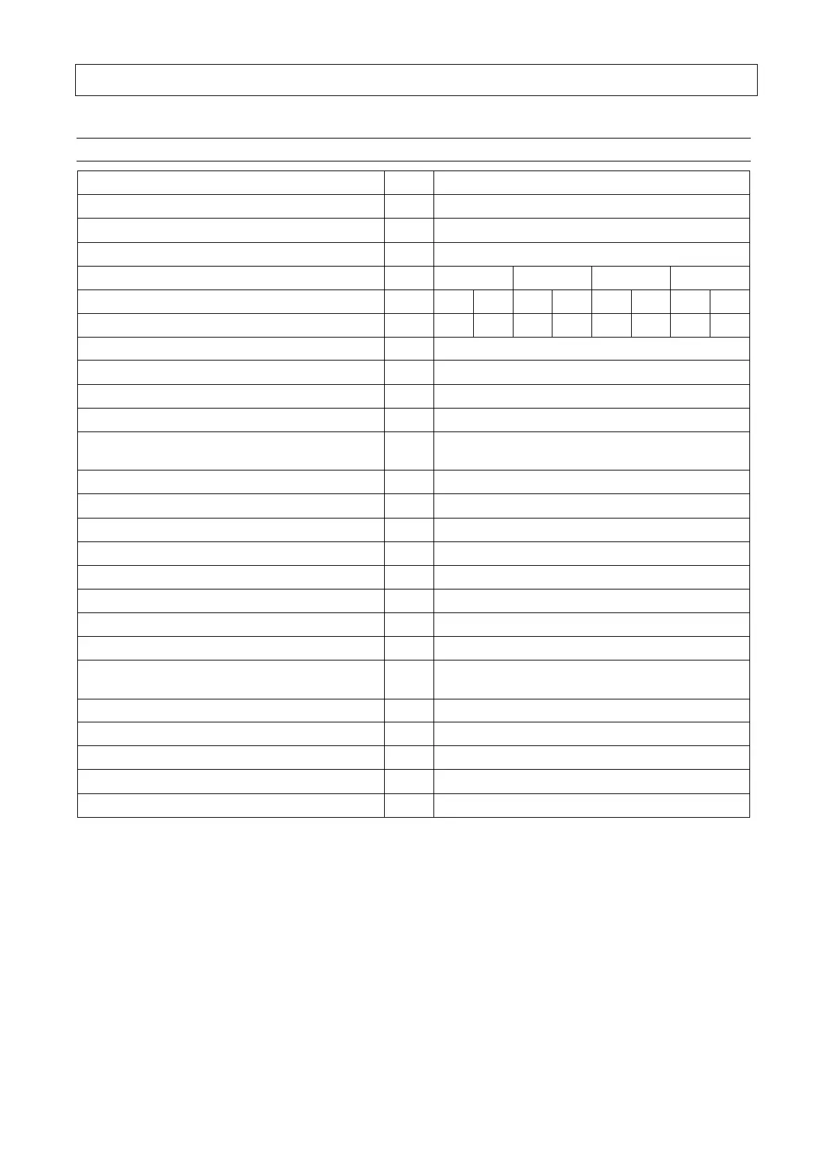 Page #58 background image