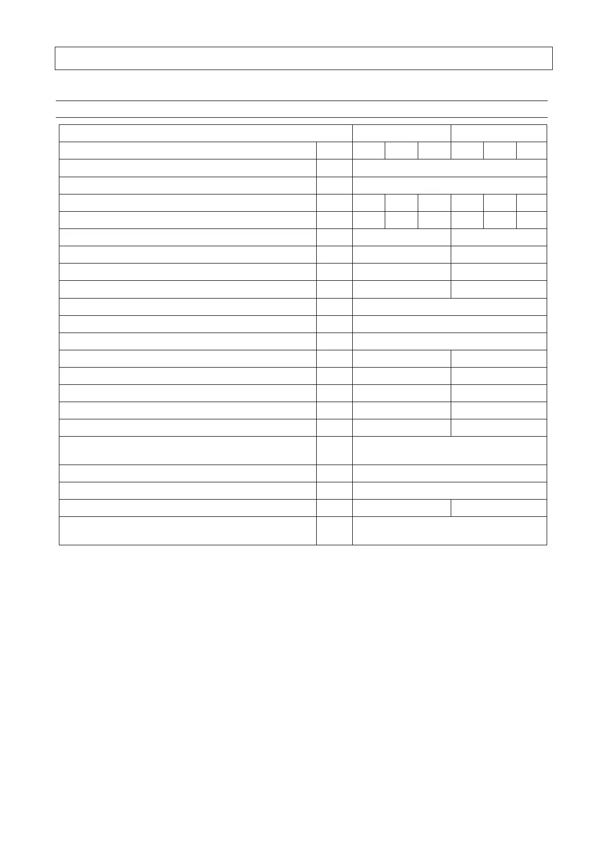 Page #59 background image
