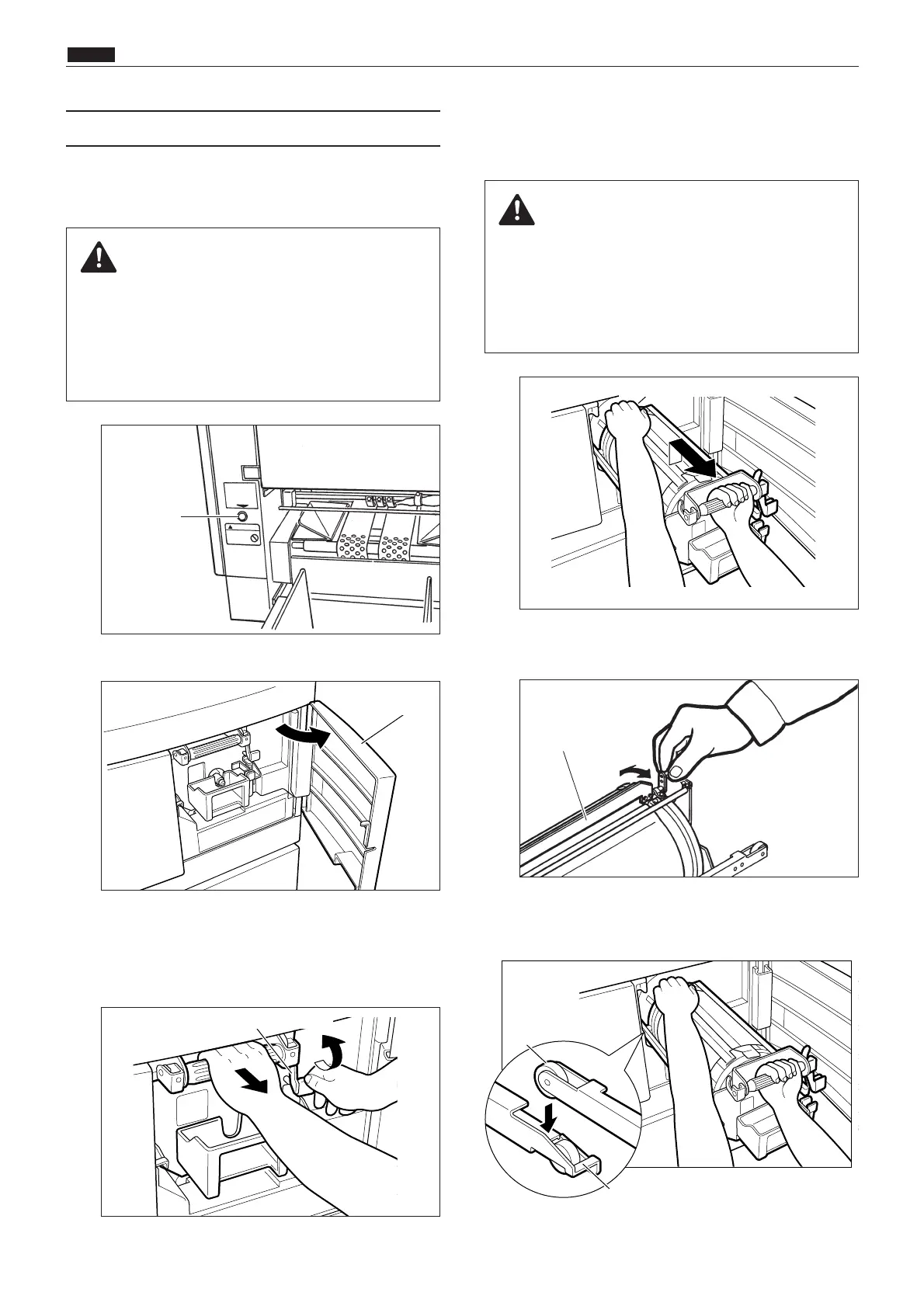Page #257 background image