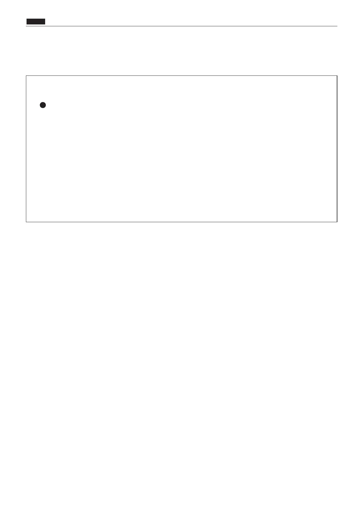 Page #265 background image