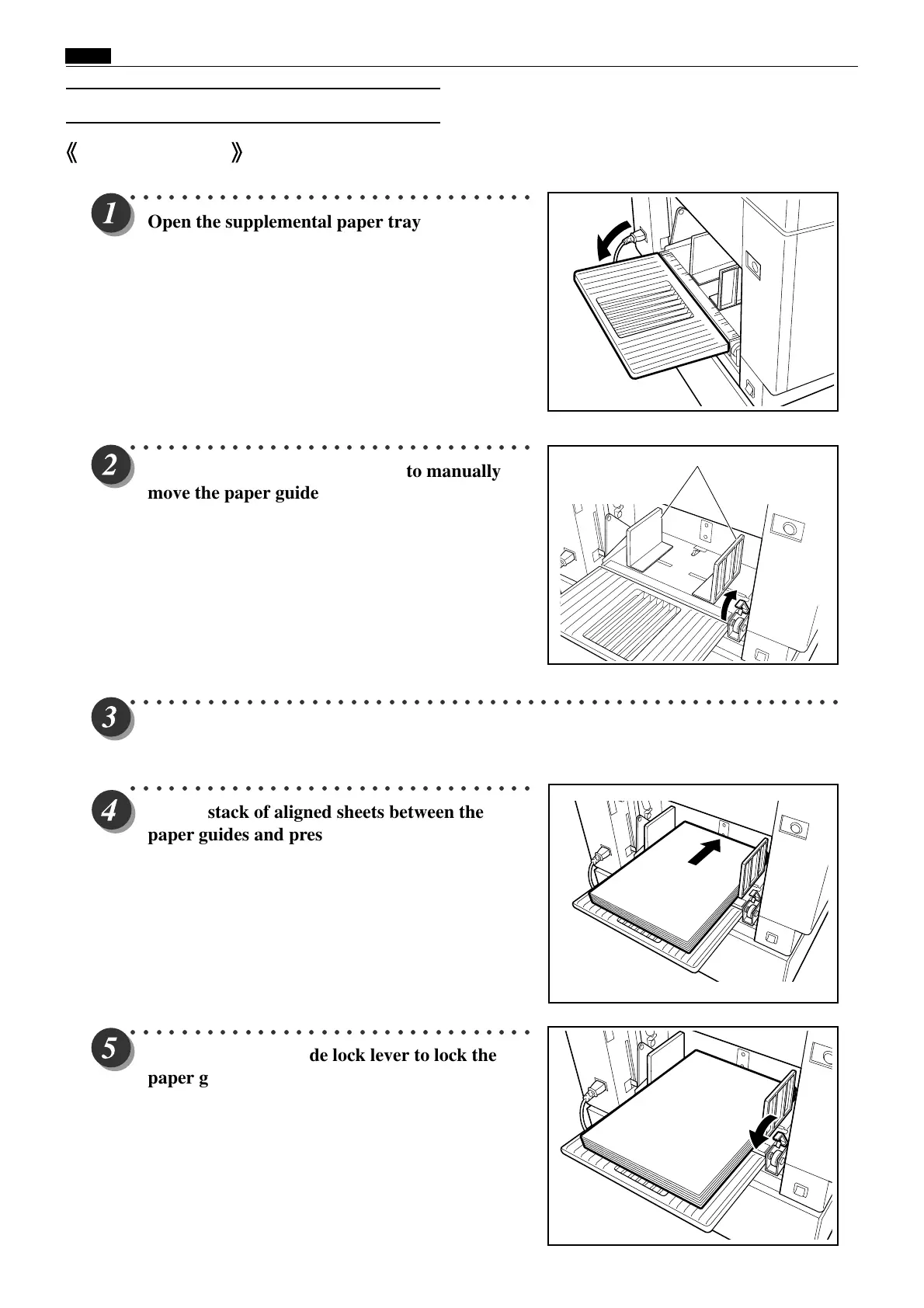 Page #47 background image