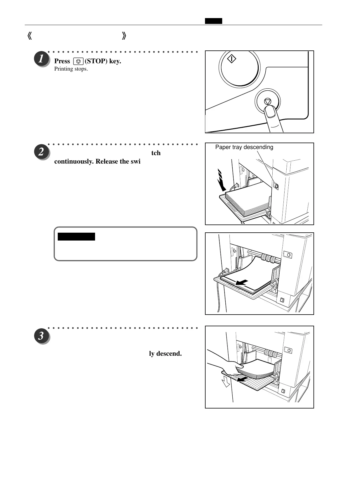 Page #48 background image