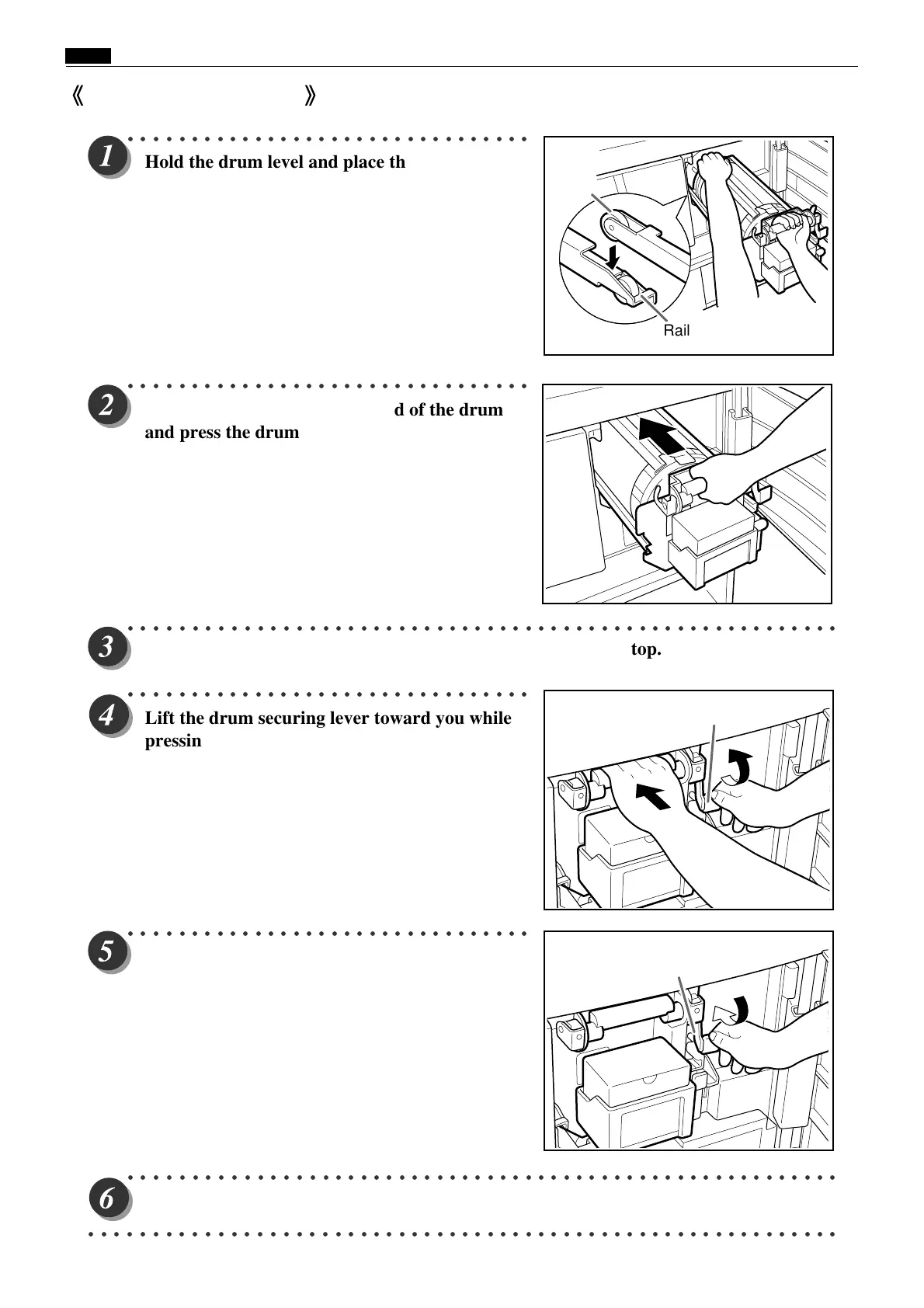 Page #51 background image