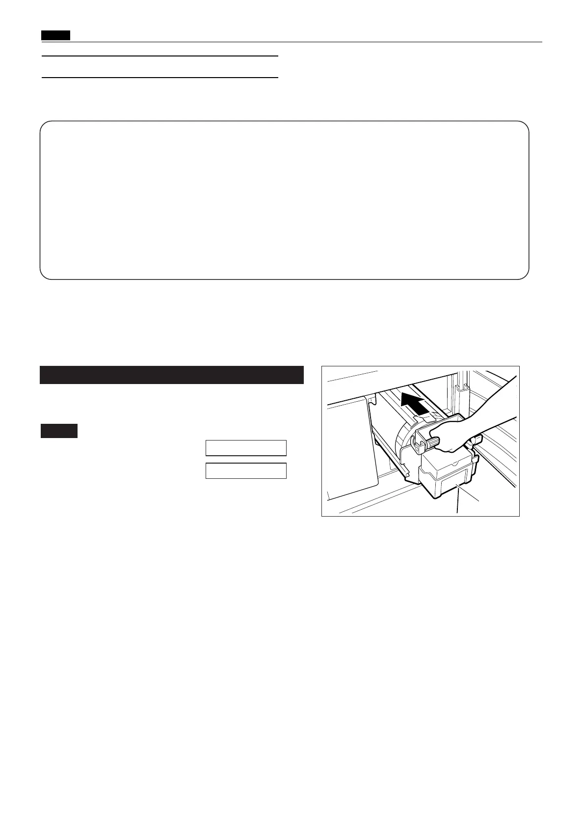 Page #79 background image