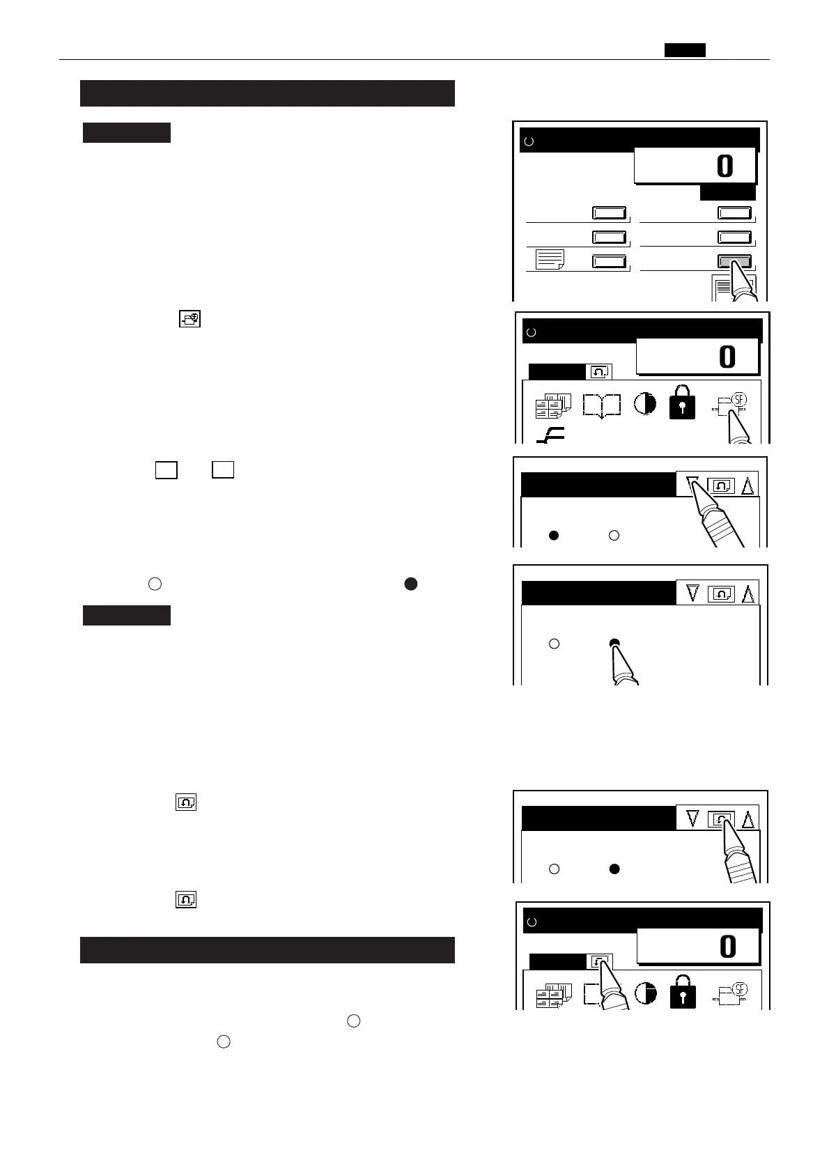 Page #80 background image
