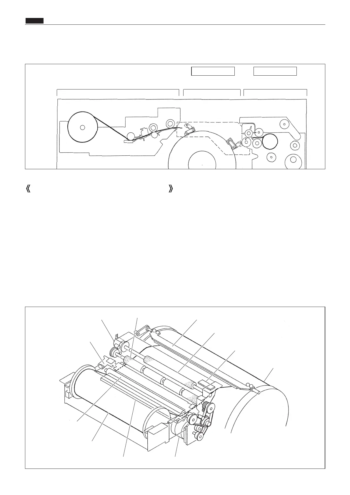 Page #93 background image