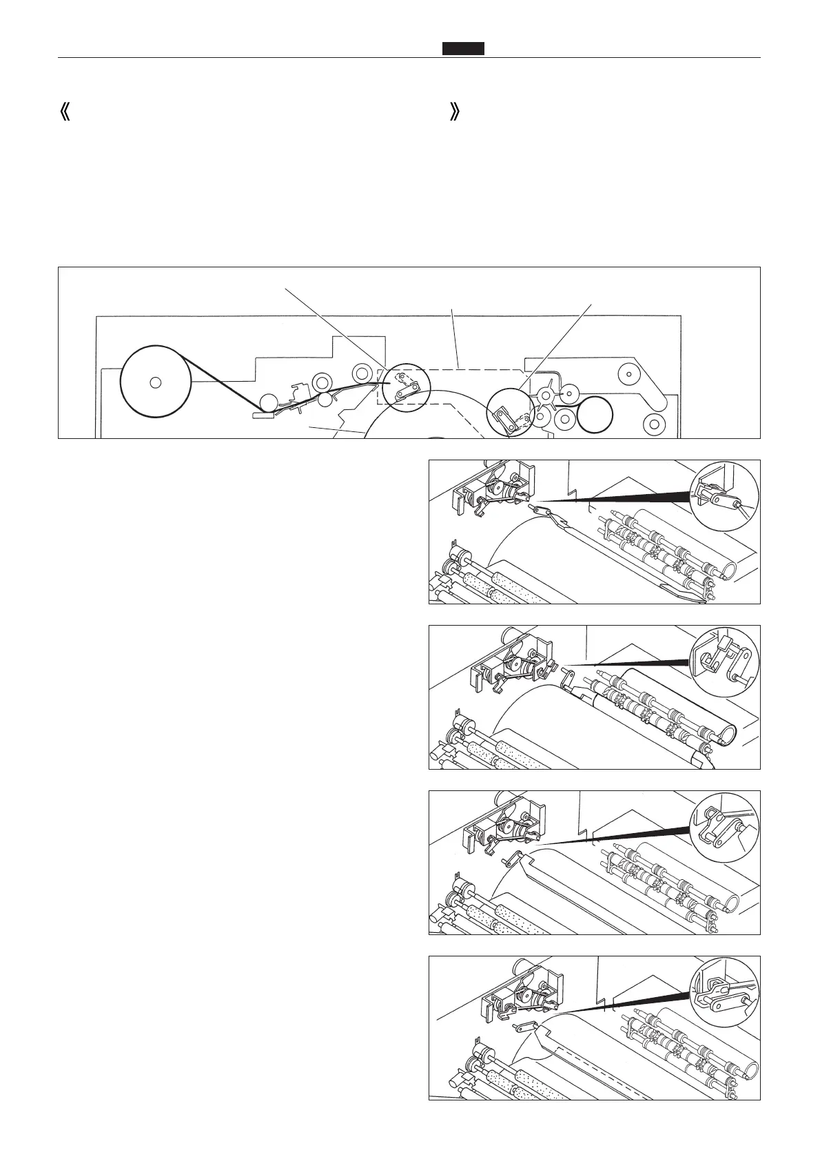 Page #108 background image
