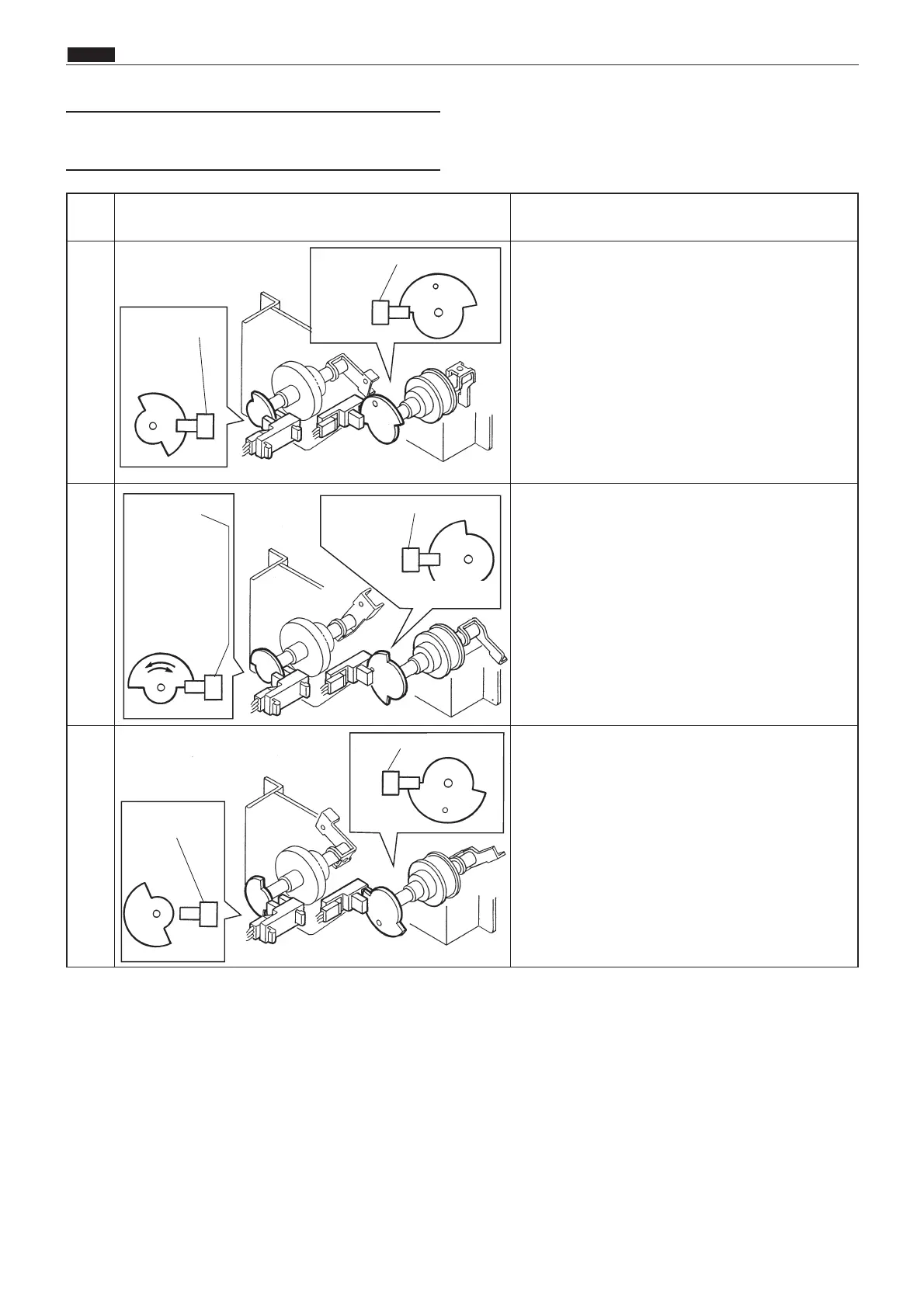 Page #111 background image