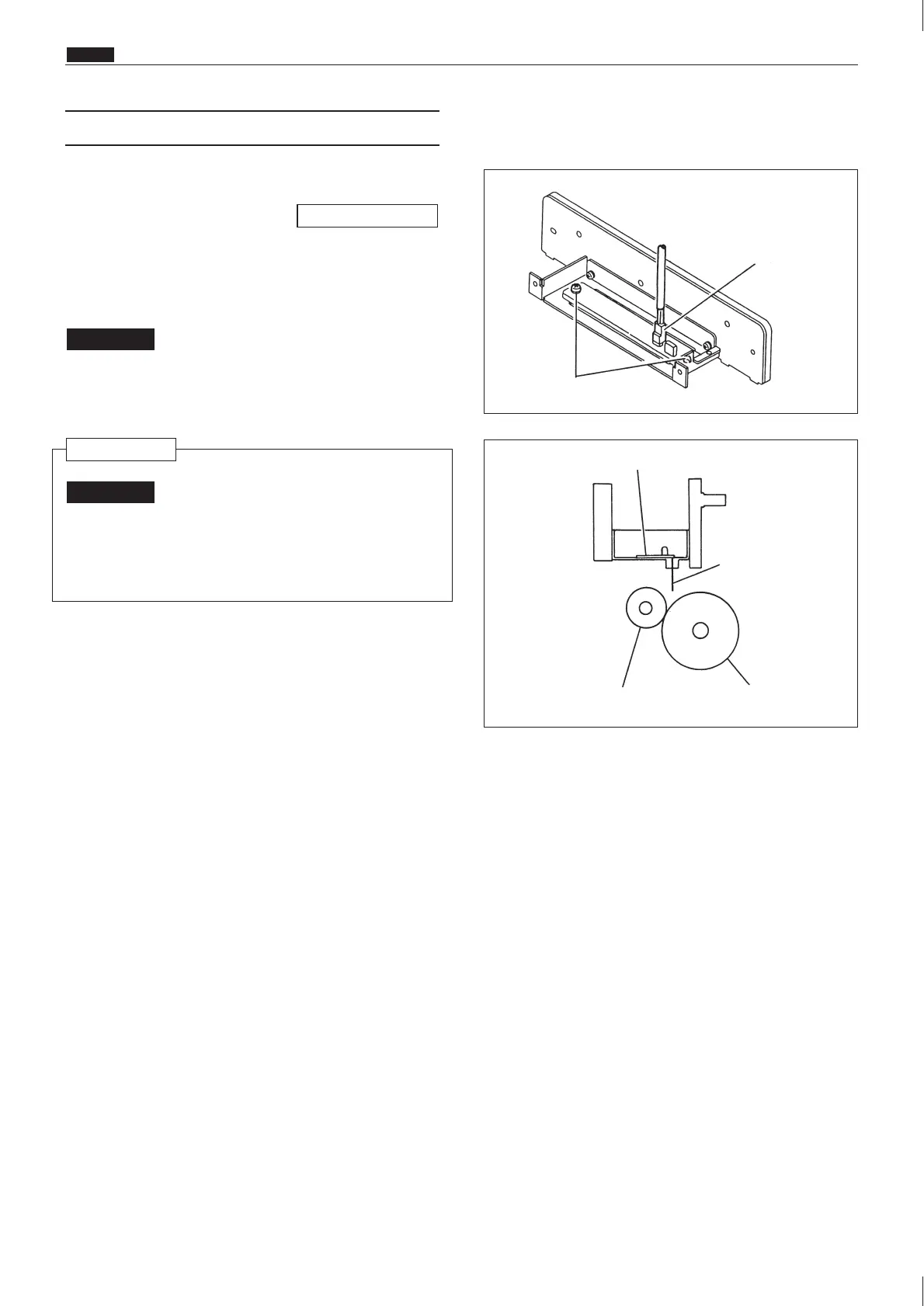 Page #207 background image