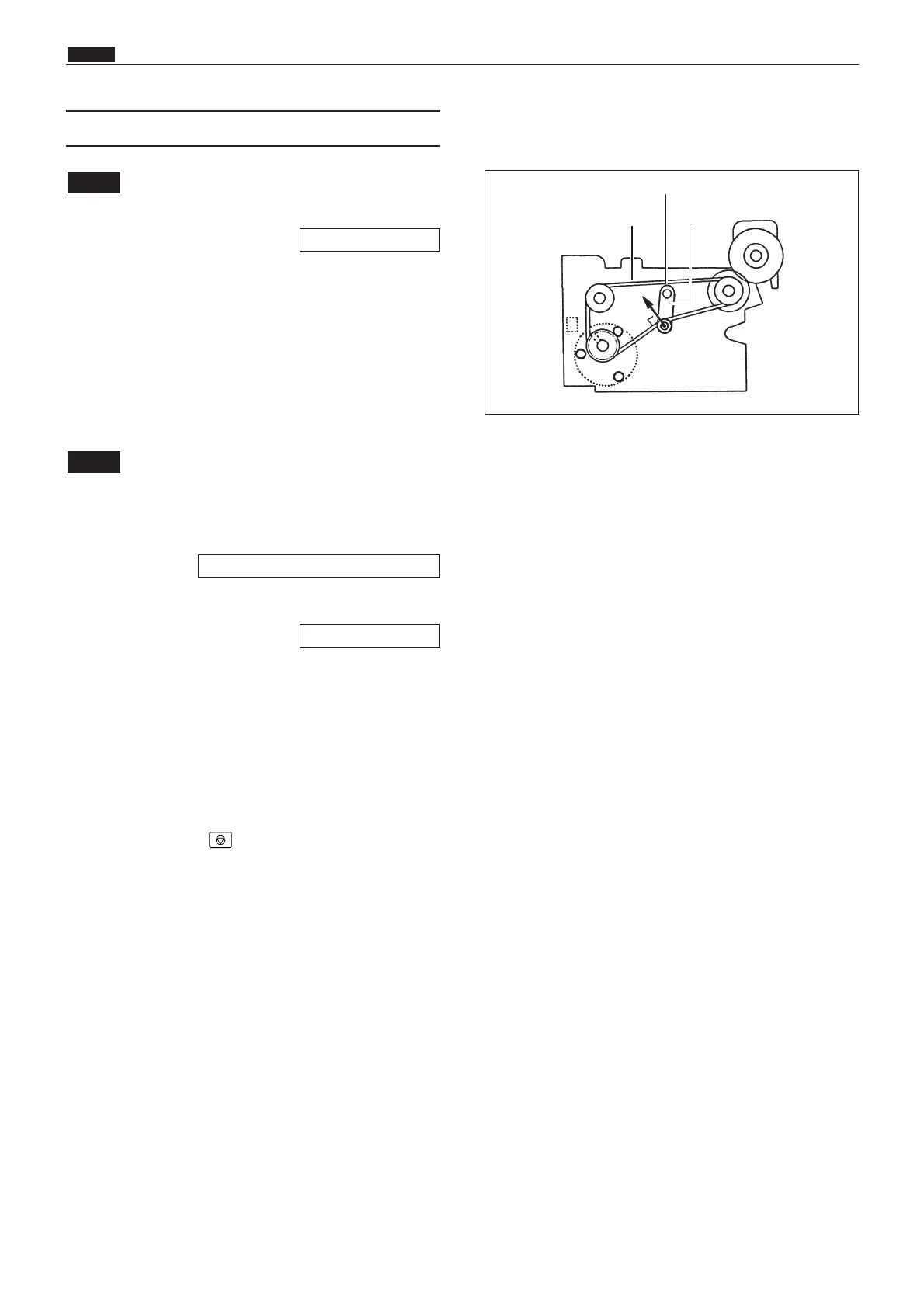 Page #215 background image