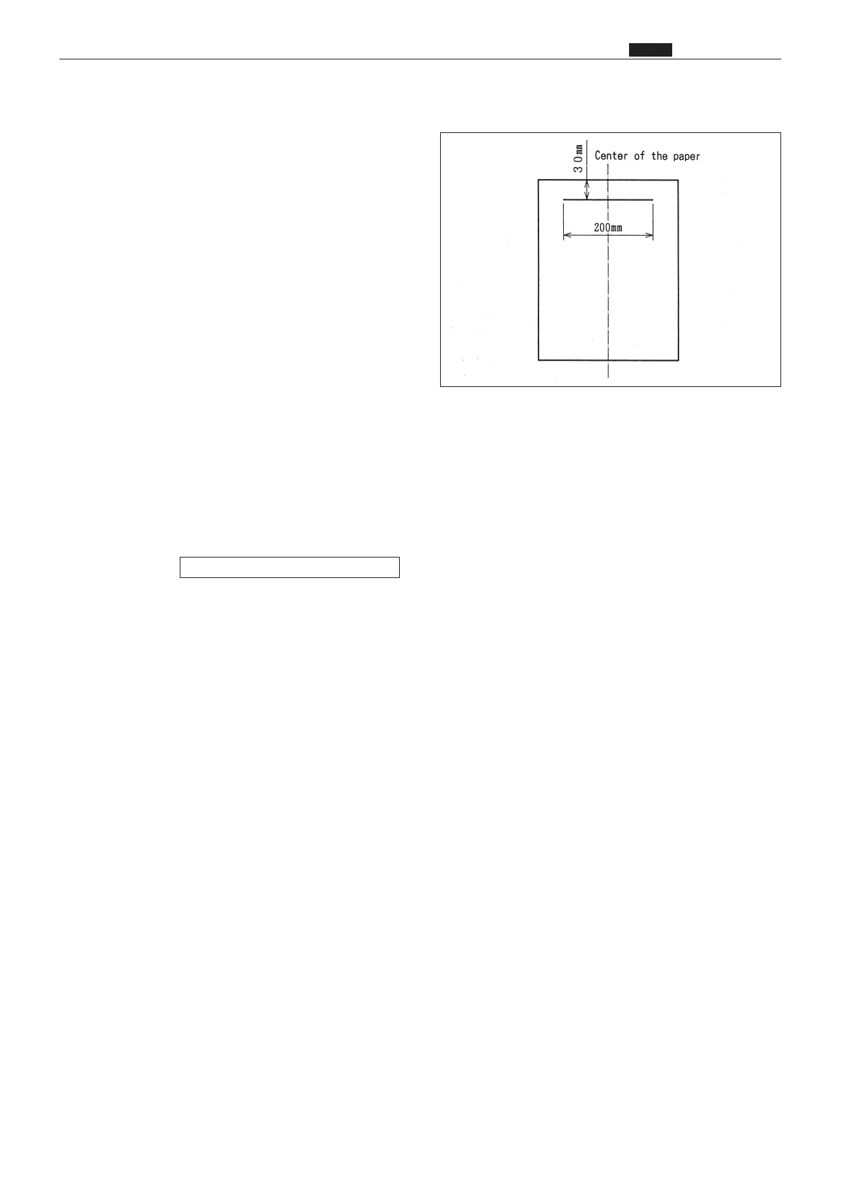 Page #240 background image