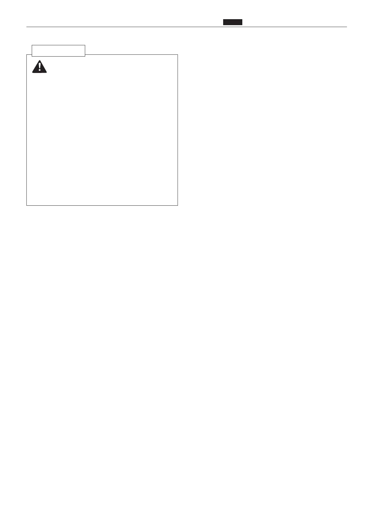 Page #254 background image