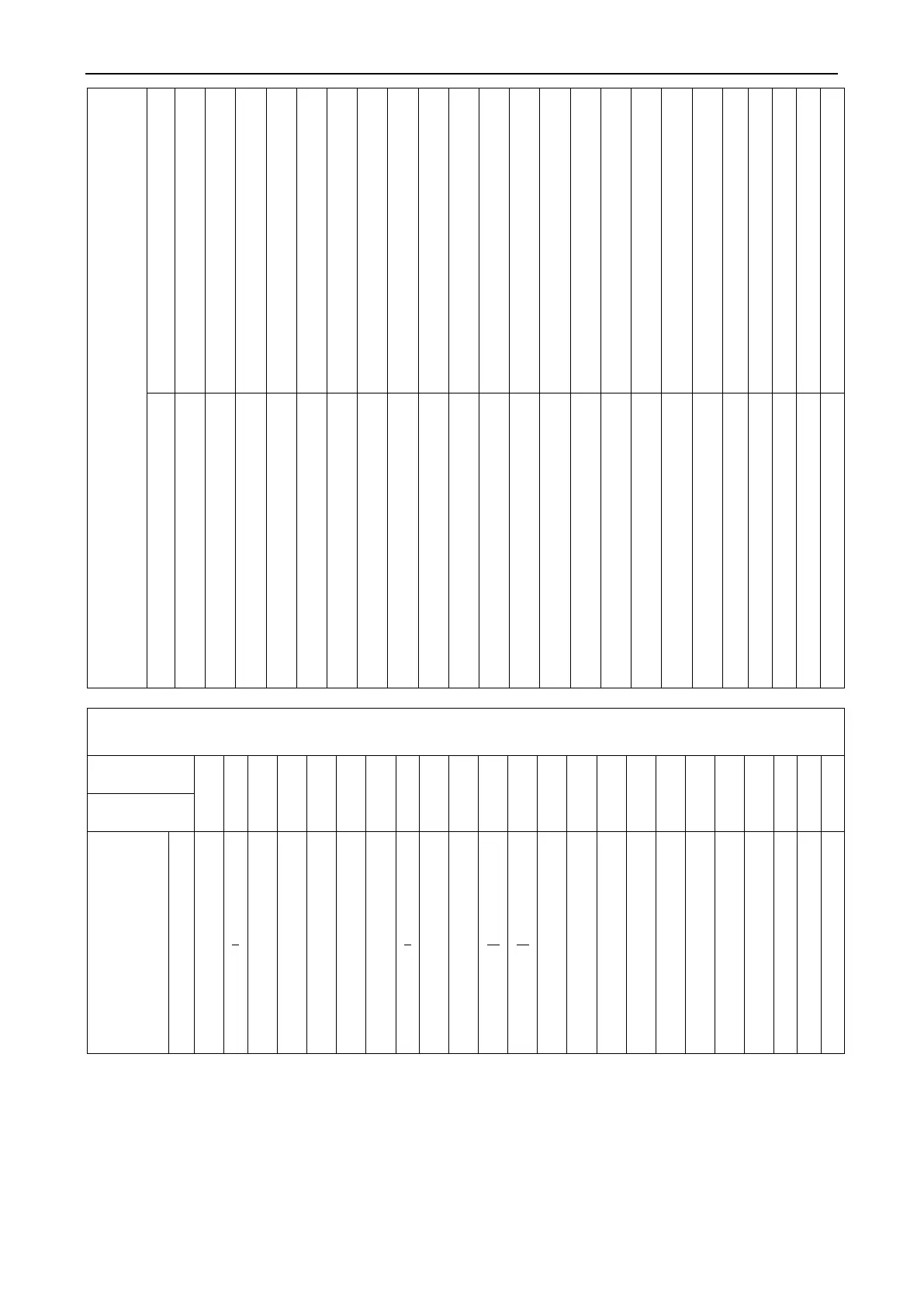 Page #130 background image