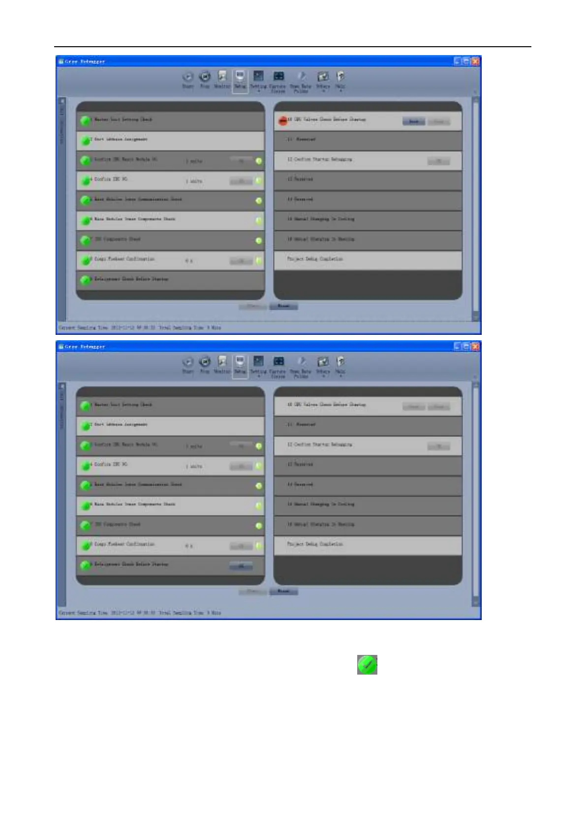 Page #123 background image