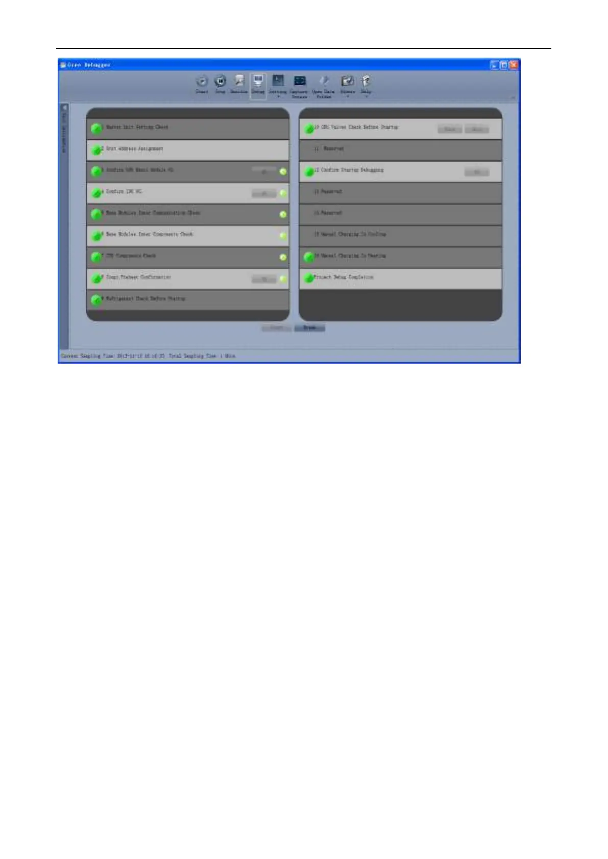Page #124 background image
